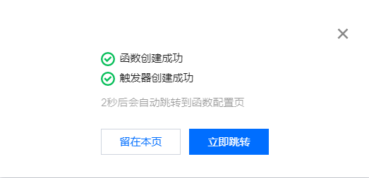 image-20220413001238233