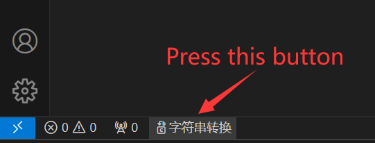 Step2. Press Status Bar Button